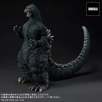 Figure - Godzilla / King Ghidorah