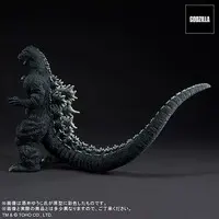 Figure - Godzilla / King Ghidorah