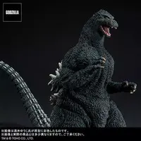Figure - Godzilla / King Ghidorah