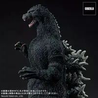 Figure - Godzilla / King Ghidorah