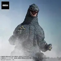 Figure - Godzilla / King Ghidorah