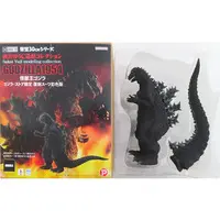 Figure - Godzilla