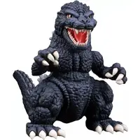 Plastic Folder - Plastic model - Coaster - Godzilla