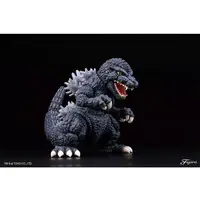 Plastic Folder - Plastic model - Coaster - Godzilla