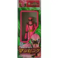 Figure - Mahou Sentai Magiranger / MagiPink