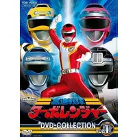 DVD - Kousoku Sentai Turboranger