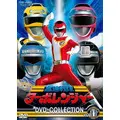 高速戦隊ターボレンジャーDVD Amazon.co.jp: 高速戦隊ターボレンジャー DVD COLLECTION VOL.1 : 佐藤