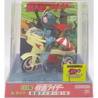 Figure - Kamen Rider / Kamen Rider 1