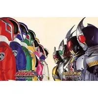 Book - Kamen Rider Blade