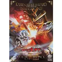 DVD - Kamen Rider Wizard / Kamen Rider Sorcerer