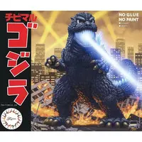 Plastic model - Godzilla