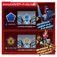 DX Omega Slugger