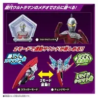 DX Omega Slugger