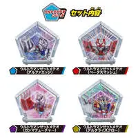 Toys - Ultraman Omega