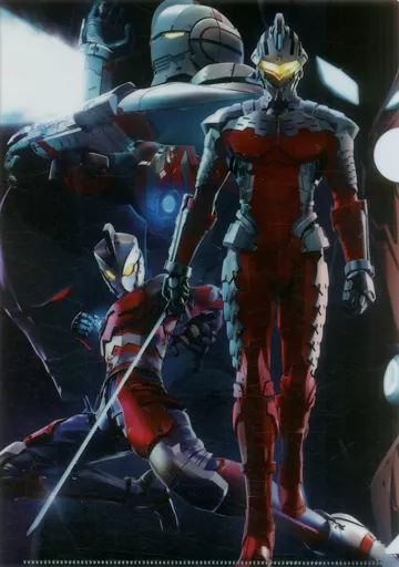 Plastic Folder - Stationery - Ultraman (Manga)