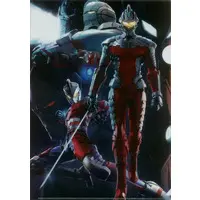 Plastic Folder - Stationery - Ultraman (Manga)