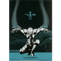 Plastic Folder - Stationery - Ultraman (Manga)