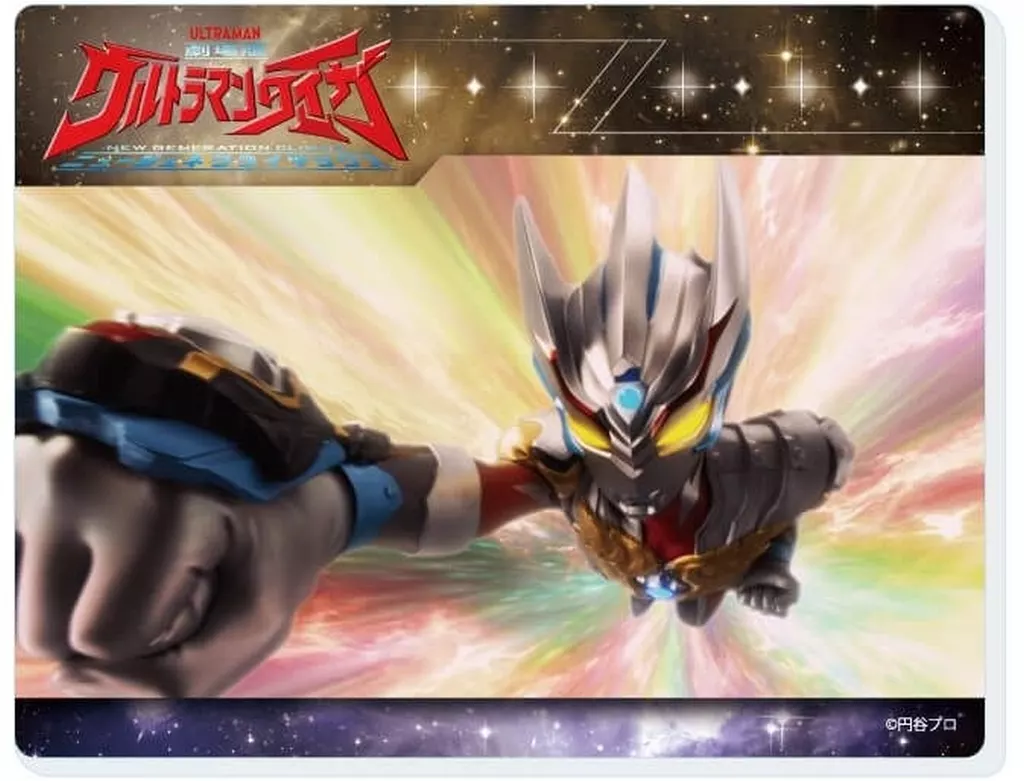Character Card - Ultraman Taiga / Ultraman Reiga