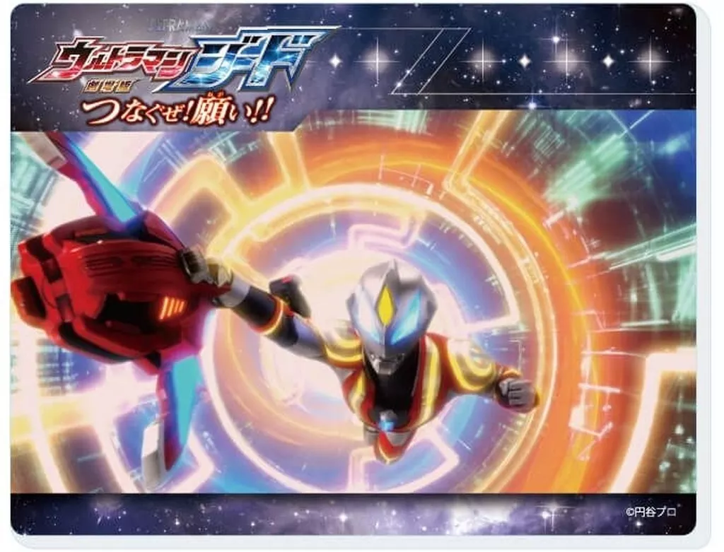 Character Card - Ultraman Geed