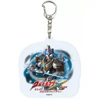 Key Chain - Ultraman X / Ultraman X (Character)