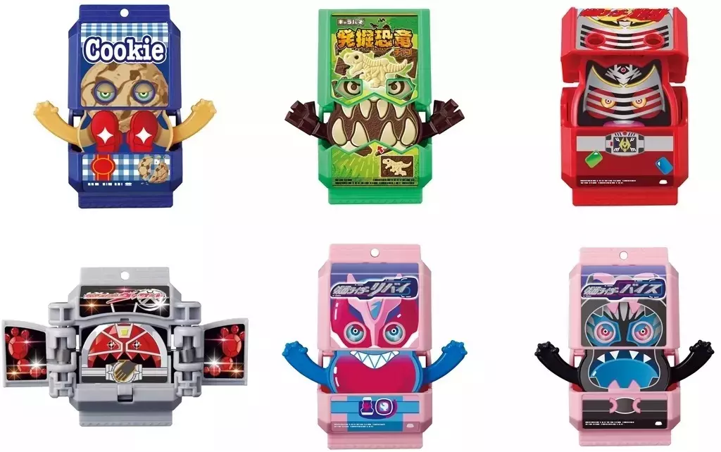 Mascot - Kamen Rider Gavv / Gochizo