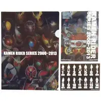 Ichiban Kuji - Kamen Rider Kuuga
