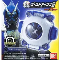 SG Ghost Eyecon - Kamen Rider Ghost