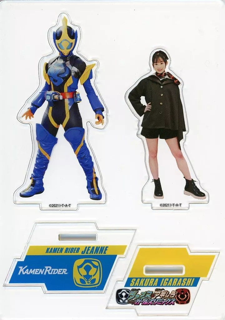 Acrylic stand - Kamen Rider Revice / Kamen Rider Aguilera & Kamen Rider Jeanne