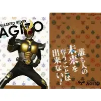 Postcard - Kamen Rider Agito / Kamen Rider Agito (Character)