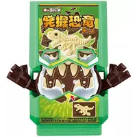 Mascot - Kamen Rider Gavv / Gochizo