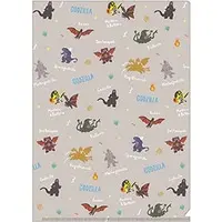Plastic Folder - Stationery - Godzilla