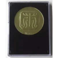 Commemorative medal - Kamen Rider Revice