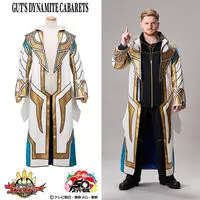 Premium Bandai Limited - No.1 Sentai Gozyuger / GozyuPolar