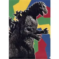 Plastic Folder - Stationery - Godzilla