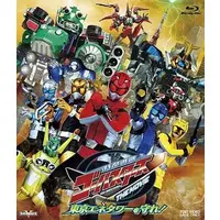 Blu-ray - Tokumei Sentai Go-Busters