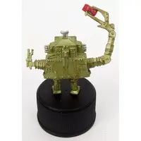Bot-Biz - Ultraseven / Crazygon