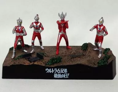 Trading Figure - Return of Ultraman