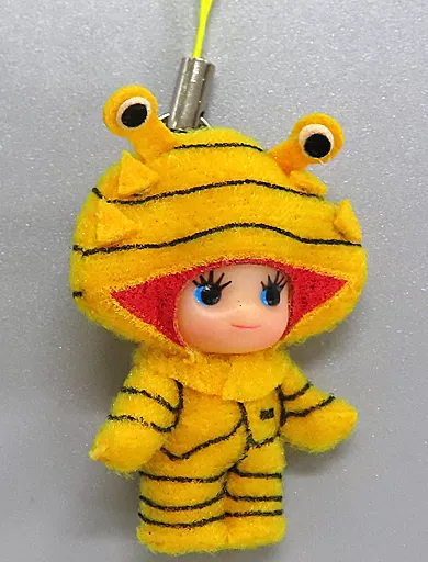 Key Chain - Ultra Q / Kanegon
