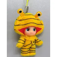Key Chain - Ultra Q / Kanegon