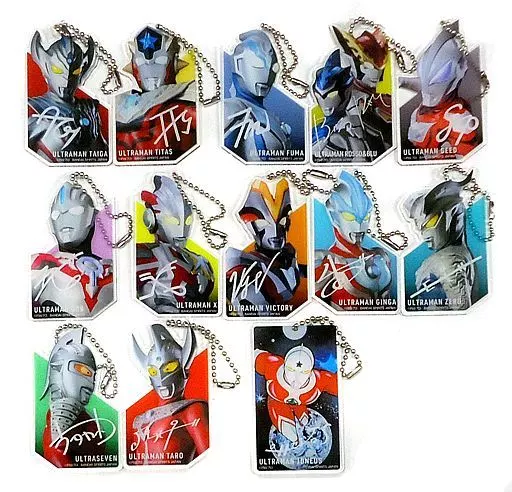 Ichiban Kuji - Ultraman Zero Series / Ultraman Victory & Ultraman Rosso