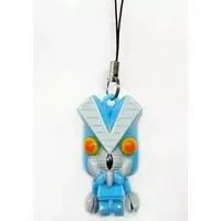 Key Chain - Ultraman / Alien Baltan