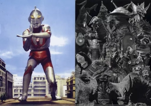 Plastic Folder - Stationery - Ultraman