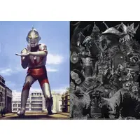 Plastic Folder - Stationery - Ultraman
