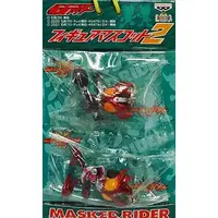 Key Chain - Kamen Rider Agito / Kamen Rider Agito (Character)