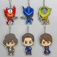 Key Chain - Kamen Rider Saber / Kamen Rider Saber & Kamen Rider Blades & Kamen Rider Espada