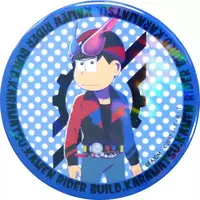 Badge - Kamen Rider Heisei Generations Forever