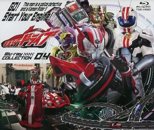 Blu-ray - Kamen Rider Drive / Kamen Rider Heart