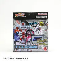 Premium Bandai Limited - Bakuage Sentai Boonboomger
