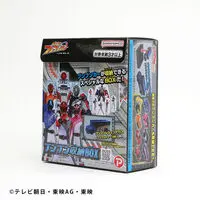 Premium Bandai Limited - Bakuage Sentai Boonboomger