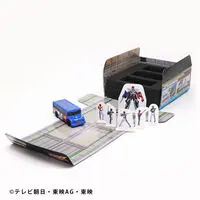Premium Bandai Limited - Bakuage Sentai Boonboomger